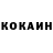 ТГК вейп Joshua Rockley