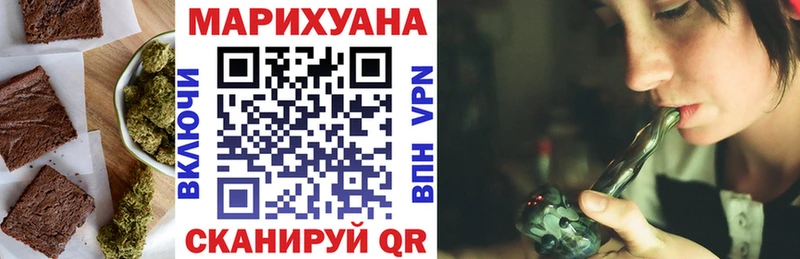 Canna-Cookies марихуана  KRAKEN ссылки  Иннополис 