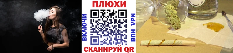 Гашиш убойный  Иннополис 