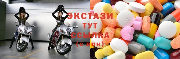 героин Арсеньев