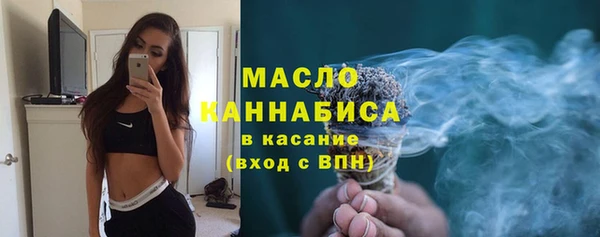 героин Арсеньев