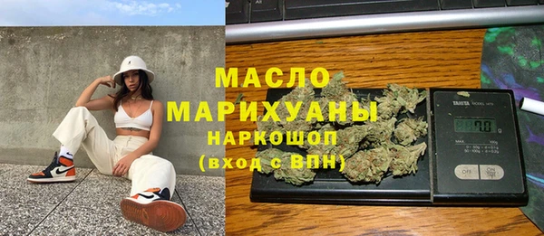героин Арсеньев