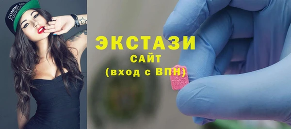 героин Арсеньев
