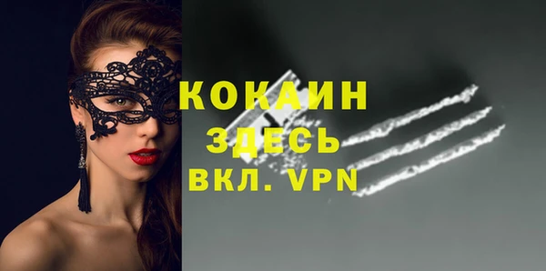 меф VHQ Лагань