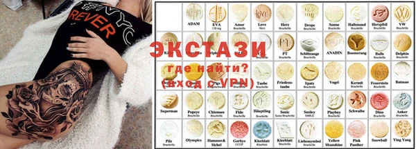 гашиш Аркадак
