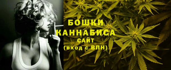 скорость Лабытнанги