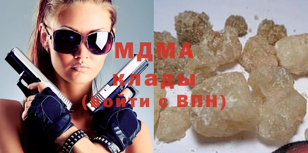 спайс Надым