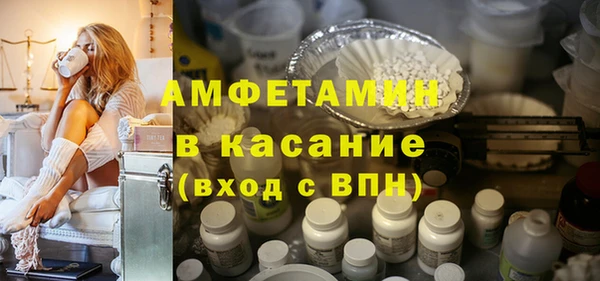 гашиш Аркадак