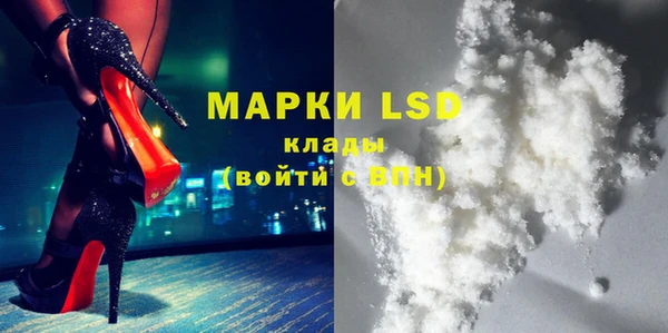 гашиш Аркадак