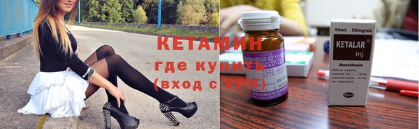 героин Арсеньев