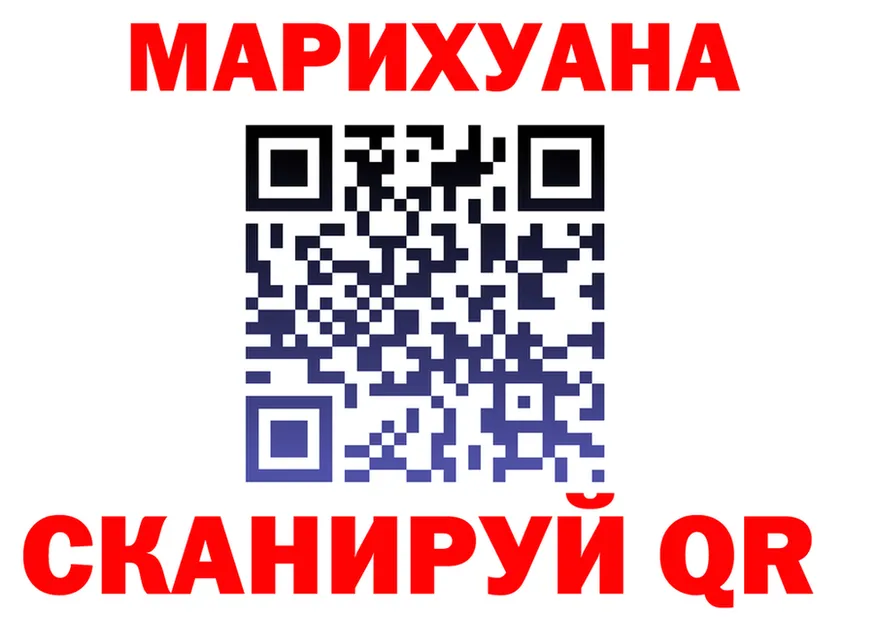 АМФ Premium зеркало маркетплейс кракен Иннополис