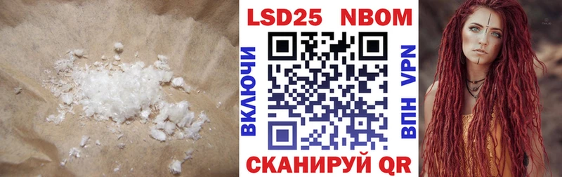 Лсд 25 экстази ecstasy  omg tor  Иннополис 